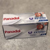 Panadol Extend 665mg 90粒裝止痛藥