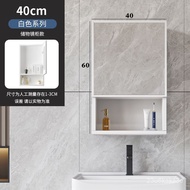 🐘Nordic Style Mirror Cabinet Mirror Box Alumimum Bathroom Cabinet Combination Separate Storage Box Bathroom Wall-Mounted