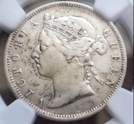 銀幣-1891年(大清光緒十七年)英屬香港二毫銀幣(英女皇維多利亞束髮像,已評)