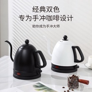Long Mouth Hotel Stainless Steel Tea Kettle Household Electric Kettle Electric Kettle Electric Tea K