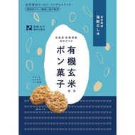 Sawada Rice Store Organic Brown Rice Puffed Rice, Seafood Dashi Flavor, 27g