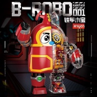 TopToy | ของเล่นบล็อกสร้างสำหรับเด็กชาย