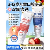 Ready Stock ️ Children's Toothpaste 3 to 6 to 12 Years Old Fluoride Teeth Change Period Dedicated An