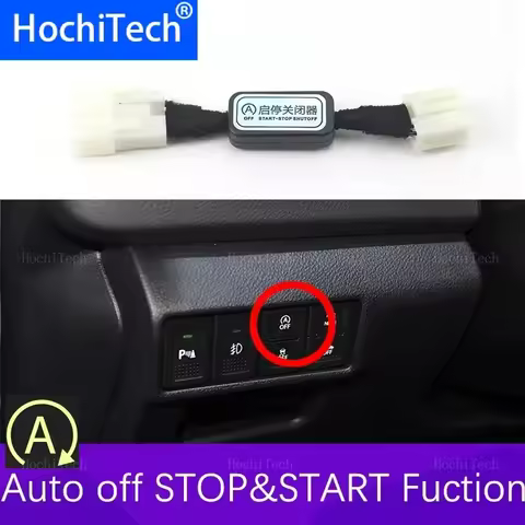 Car Automatic Start Stop Engine System Off Plug and Play Cable Eliminator for Suzuki SX-4 Scross JY 