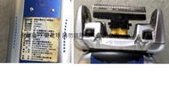 二手德國制BRAUN 百靈刮鬍刀 8785(測試可以運轉狀況如圖當銷帳零件品)