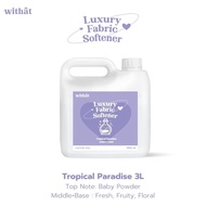 พร้อมส่ง น้ำยาปรับผ้านุ่ม Withat สูตรเข้มข้น สูตรผ้าหอม ปรับผ้านุ่ม 3 ลิตร