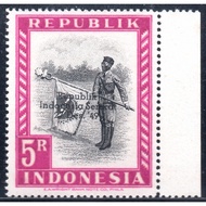 KUYYY PERANGKO REVOLUSI- W-009-082-A OVERPINT REPUBLIK INDONESIA