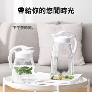 Camellia (CHAHUA) Merlot Cool Water Bottle Large Capacity Cold Water Cup Japanese Style Water Plasti
