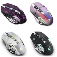 X8 Wireless Mouse Recharge Game Silent Illuminated Mechanical Mouse 2.4G Wireless Technology ColorLi