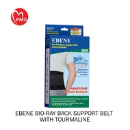 [PMG PHARMACY] Ebene Bio-Ray Back Support Belt With Tourmaline - back support