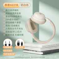 HP HP Headset Wireless Bluetooth Headset Sports Long Standby Learning Gaming Game Wired Headset