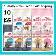 Royal Canin Hair Skin / BSH 10kg (100% Ori Packing) Cat Food Makanan Kucing