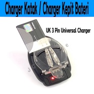 Charger Katak, Charger Kepit Bateri, 3 PIN Universal Charger