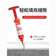 Hanlong Quick-Drying Tile Hollow Drum Special Glue Strong Adhesive Floor Tile Lifting Repair Repair 