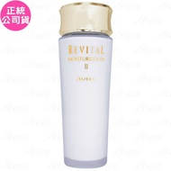 【SHISEIDO 資生堂】 莉薇特麗 全效乳液EX(II)(100ml)(印有會員禮)(公司貨)