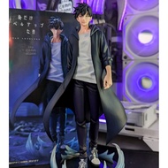 Furyu Trio Try It Figure Solo Leveling Sung Jin Woo