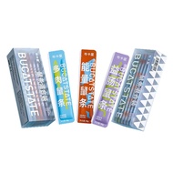 Bucatstate Lick Treats There Are 3 Formulas For Sugar Gliders Hamsters Mice Monkeys Hedgehogs.
