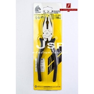 ( PRO+++ ) โปรแน่น.. คีมปากจิ้งจกด้ามสีดำ KEIBA 6" ET-506 ราคาสุดคุ้ม คีม หนีบ คีม หนีบ ลวด คีม หนีบ