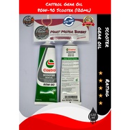 Castrol Scooter Gear Oil - 120ml
