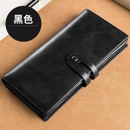 Wall Wallet Men's Genuine Leather Texture Long Style 0 Clutch Folding Card Holder All-in-One Men's W