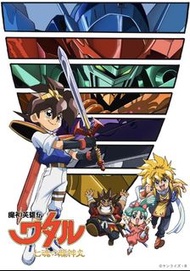 盒裝動畫DVD 魔神英雄傳 七魂的龍神丸 共9集