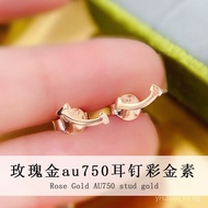 Earrings au750Rose Gold Color Gold Earrings Stud Earrings18K Ear Studs18K Plain Gold Earrings Smile 