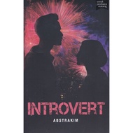 FIXI Novel: Introvert (Abstrakim)