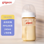 Pigeon Baby Bottle PPSU Baby Bottle Wide Caliber PPSU Baby Bottle Baby Bottle 240ml AA192 L Size 6 M