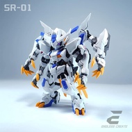 Mo Chinese 15022026003 MGSD Byaki MGSD Gundam
