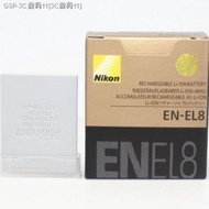 (COD) Nikon EN-EL8 battery for CoolpixS1 S2 S3 S5 S50 S51 S52 S50C S51C