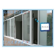 Tingkap kaca, tingkap, tingkap dan pintu aluminium, tingkap aloi aluminium Guangzhou, bahan aluminiu