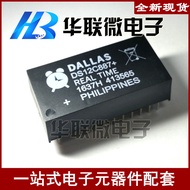 [Foto sebenar] JZC-32F-024-HS3 JZC-32F/024-HS3(555) Relay kuasa tersedia dalam stok, berkualiti ting
