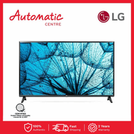 LG Smart 43LM5750PTC 43-inch Full HD Smart TV with Noise Reduction Television