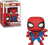 Funko Pop - Marvel - Special Edition Six Arm Spider-Man 313 Vinyl Action Figure