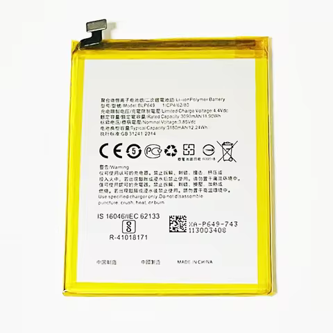 3.85V 3180mAh BLP649 For Oppo A83/A83T/A1/F5 Lite Battery