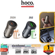 HOCO Z62 Z62A 1 Port Car Charger Fast Charging PD30W/QC 3.0 Full Speed hc4