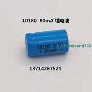 【芙蓉推薦】電ICR 10180 80mAh 100mAh 3.7V藍牙耳機配件充電電池 正品電芯    全