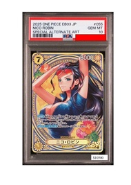 海賊王 PSA 10 珍藏卡