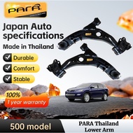 Mazda CX9 2007 Thailand Para Japan Quality Front(depan)Lower Arm