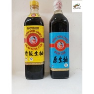 妈妈牌 原生抽 特级生抽 mother light soya sauce (750ml )