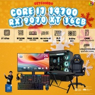 SETCOMBO ครบจบพร้อมเล่น BUY 1 FREE 7 / BONMECOM2 คอมประกอบ DDR5 / CPU i7 14700 / RX 9070 XT 16GB / C