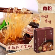 [DJS LIFESTYLE] 🇹🇼台灣 LAO MA NOODLE SICHUAN SPICY DUCK BLOOD BEAN VERMICELLI 老媽拌麵麻辣鴨血寬粉非常惹味，麻辣帶勁的湯頭與徹