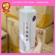 Dokudami Perilla toner toner Japan