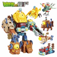 Xinle New 2601-26 Plants vs Zombies Deformation Classroom Machinery Assembly Boys Building Block Toy