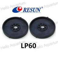 ลูกยางปั๊มลม Resun รุ่น LP-40 / LP-60 / LP-100ของบริษัทแท้100%