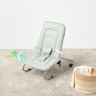 Babyshop Juniors Serene Baby Rocker