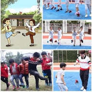 Kindergarten Rope Chicken Feather Shuttlecock Children Primary School Students Sports Competition Sh