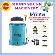 VICTA KNAPSACK BATTERY Sprayer T20/BM16/B20