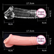 💥READY STOCK💥 Kondom Extender Tebal Condom Tahan Lama Kondom Tambah Masa Panjang Time Delay Condom F