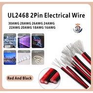 UL2468 Red Black 2Pin Electrical Wire 2Core Extension Wire 30AWG 28AWG 26AWG 24AWG 22AWG 20AWG 18AWG